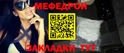 гашишное масло Коммунар