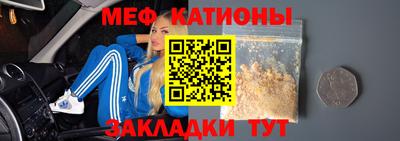 марихуана Конаково