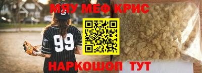 марихуана Конаково