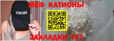 гашишное масло Коммунар
