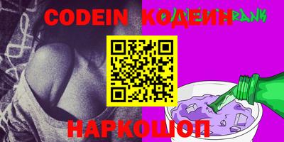 гашишное масло Коммунар