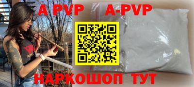 марихуана Конаково