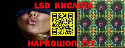 марихуана Конаково