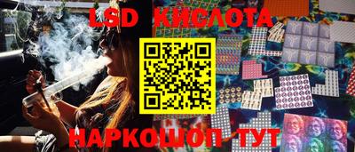 героин Комсомольск-на-Амуре