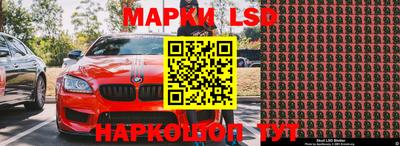 героин Комсомольск-на-Амуре