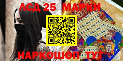 марихуана Конаково