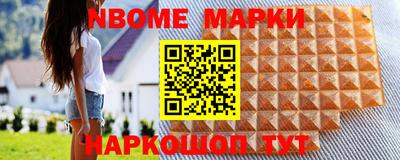 марихуана Конаково