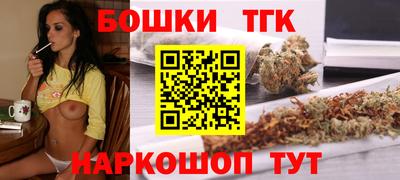 героин Комсомольск-на-Амуре