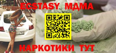 марихуана Конаково