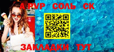 гашишное масло Коммунар