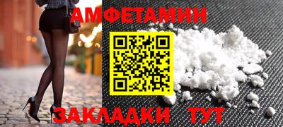 марихуана Конаково