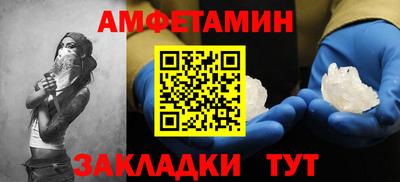 марихуана Конаково