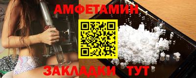 героин Комсомольск-на-Амуре