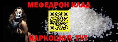 героин Комсомольск-на-Амуре