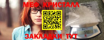гашишное масло Коммунар