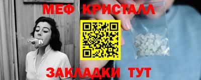 героин Комсомольск-на-Амуре