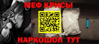 героин Комсомольск-на-Амуре