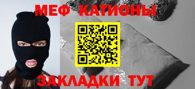 гашишное масло Коммунар