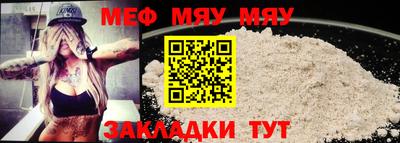 марихуана Конаково